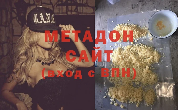 mix Баксан